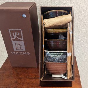 NIB Yuming brown pottery rice bowl set